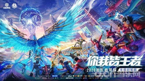 观众的每一