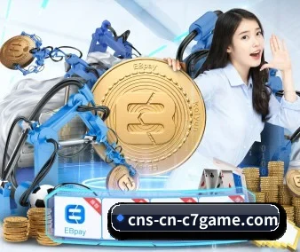 c7娱乐 APP 界面(www.c7c7.app)