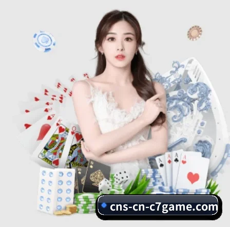 c7娱乐的方向（www.c7c7.app）