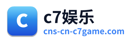 c7娱乐 Logo